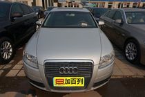 【北京加百列中連航舊機動車經(jīng)紀】_二手車商家_淘車網(wǎng)