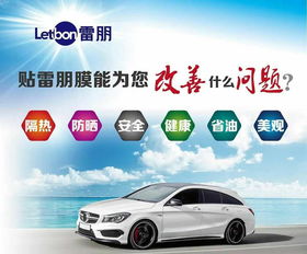 巴州頂新汽車用品 專業(yè)機(jī)動(dòng)車經(jīng)紀(jì)服務(wù)引領(lǐng)行業(yè)新風(fēng)尚