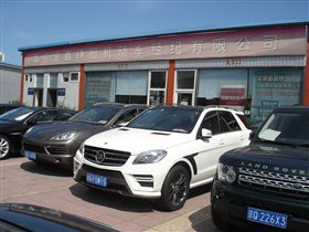 北京金鑫錚 專業、誠信的舊機動車經紀服務伙伴