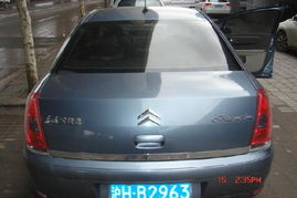 深度解析 二手雪鐵龍凱旋2.0旗艦型與上海明成舊機動車經紀服務