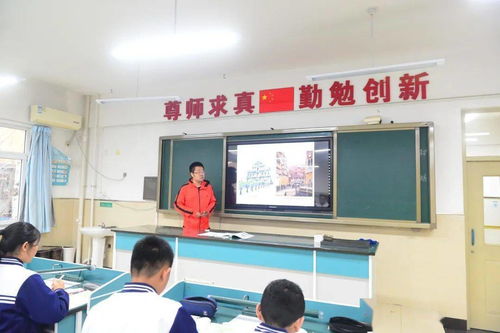 深研課標(biāo)情境創(chuàng)題 助力教師專業(yè)成長(zhǎng)——七中東校開展地理教研活動(dòng)