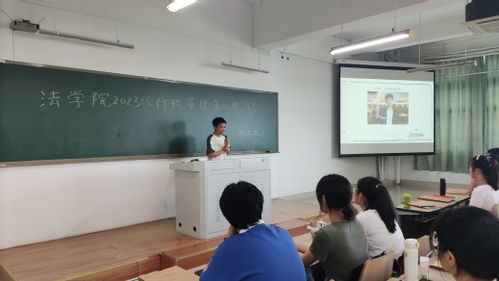 我?！白詮?qiáng) 至善”新生入學(xué)教育項(xiàng)目入選福建省高校思想政治工作精品項(xiàng)目