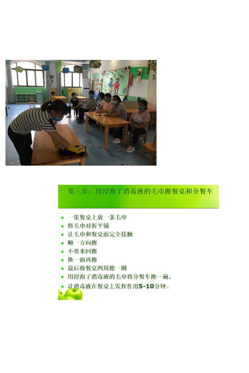 疫情防控持續(xù)抓，教師培訓(xùn)不停步——教育咨詢助力教育質(zhì)量提升