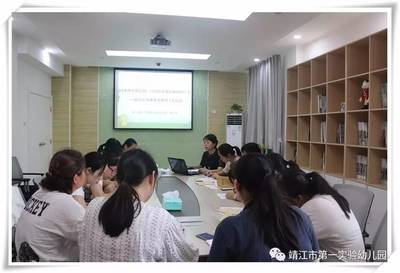 一幼組織開(kāi)展新保育員崗前業(yè)務(wù)培訓(xùn)，夯實(shí)保教基礎(chǔ)促專業(yè)成長(zhǎng)