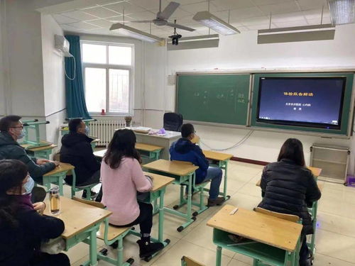 守護(hù)健康從教師開(kāi)始——萬(wàn)泉小學(xué)開(kāi)展健康培訓(xùn)與咨詢活動(dòng)