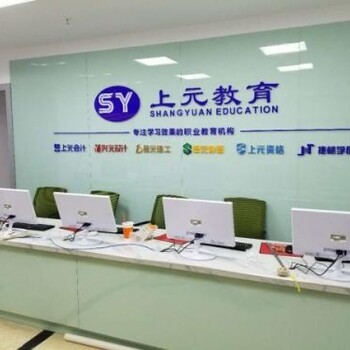 年后充電正當(dāng)時(shí) 川沙地區(qū)CAD技能提升咨詢指南